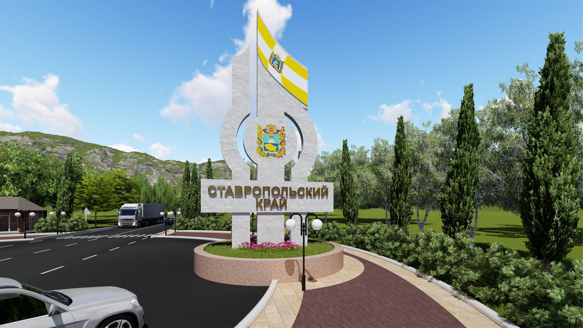 НИФИ помогает создавать особые экономические зоны в Ставропольском крае