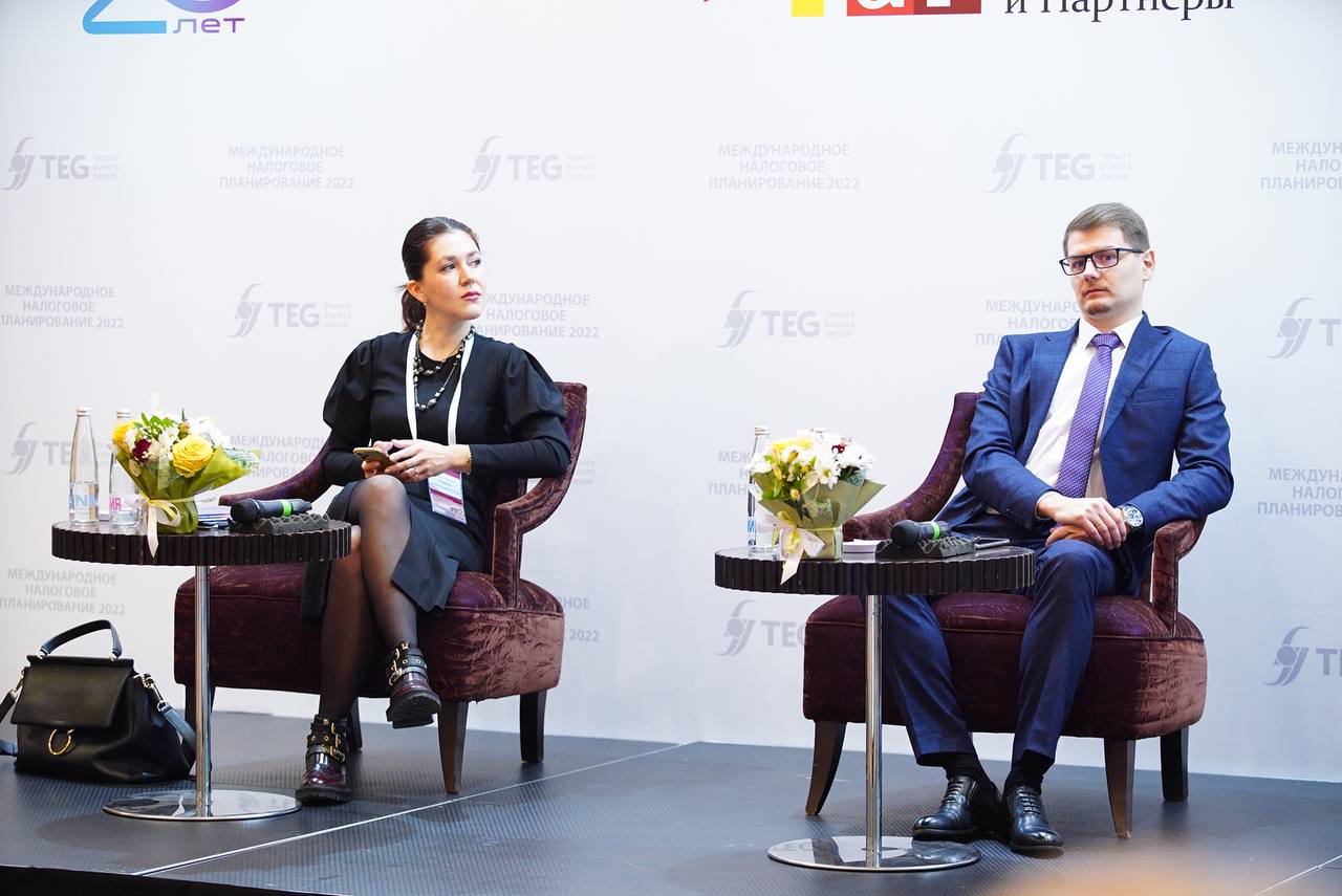 Карина Пономарева: экономические последствия введения цифрового налога для иностранных компаний могут перевесить бюджетные эффекты