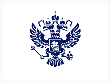Экономический совет при президенте Российской Федерации