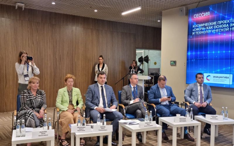 Инна Рыкова приняла участие в Саммите деловых кругов «Сильная Россия 2022»