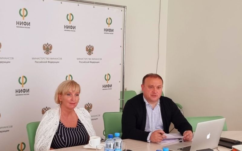 Инна Рыкова провела совещание по реализации комплексного инвестиционного проекта «Евразийский экономический центр» в Республике Башкортостан