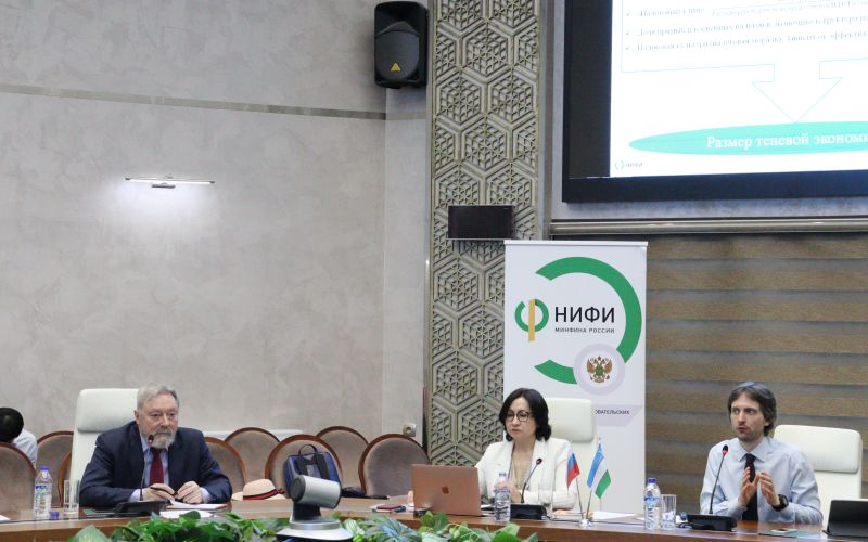 В Ташкенте прошел семинар, посвященный совершенствованию системы налогообложения и налогового администрирования организаций Республики Узбекистан
