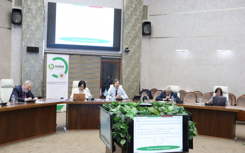 Эксперты НИФИ примут участие в подготовке проекта Дорожной карты по сокращению теневой экономики в Узбекистане